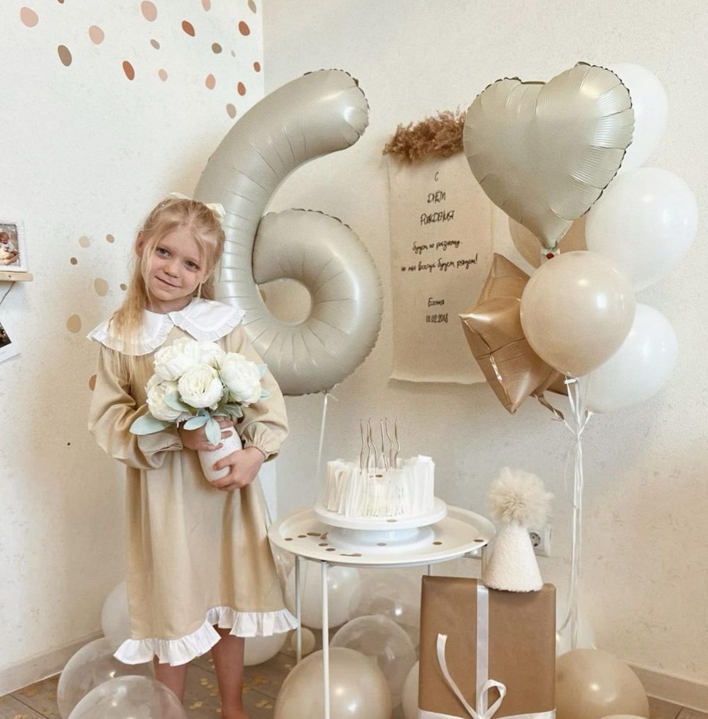 Beige 40 Inch Number 9 Balloon,Large Self Inflating Cream Foil Number Balloons 0-9 for Boys Girls,White Sand Nine Balloons for 9th Birthday Party Decorations Supplies - Image 3