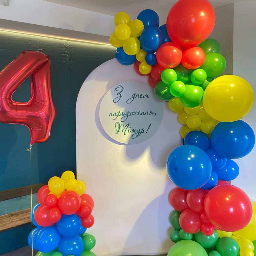 Red Yellow Blue Balloons, Toy Inspired Story Balloons, Dog Paw Cow Print Balloons Blue Cloud Ballons for Carnival Circus Cartoon Hero Theme Birthday Boys Baby Shower Party Decorations - Image 2